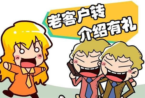 收銀系統的功能