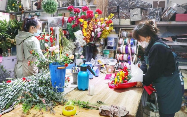 花店管理系統軟件哪個最好