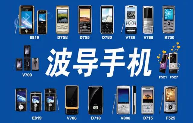 在創業時,是應該選擇實體店,還是網店?